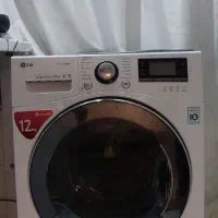 ماشین لباسشویی ۱۲ کیلویی ال جی LG