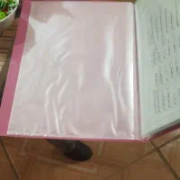 تدریس خصوصی ابتدایی