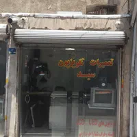 فروش مغازه ۱۰ متری در نعمت آباد|فروش مغازه و غرفه|تهران, نعمت‌آباد|دیوار