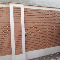 سفال