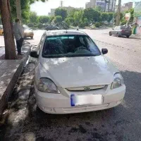 کیا ریو ال اس ۱۵۰۰