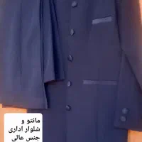 انواع لباس با قیمتهای مناسب|لباس|مشهد, هدایت|دیوار