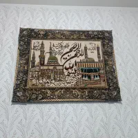 تابلوفرش