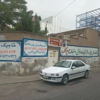 کارگاه قالیبافی ومرکز خرید وفروش نخ ومواد قالی|خدمات پیشه و مهارت|قوچان, |دیوار