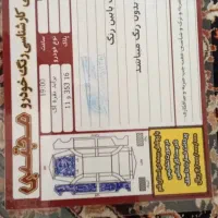 پراید 1386هیدرولیک دوگانه معاوضه باتیبا سایناکوییک|خودرو سواری و وانت|قم, شاه ابراهیم|دیوار