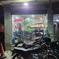 ملک تجاری|فروش مغازه و غرفه|سنندج, |دیوار