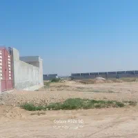 زمین باغی وقابلیت تغییرکاربری شرایطی هم داده میشه