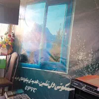 استاد کار upvc(یو پی وی سی)