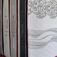 تشک رویال مارال