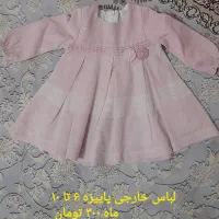 فروش لباس نوزاد ۴ ماه تا یک سال دخترانه|کفش و لباس بچه|شیراز, نصر|دیوار