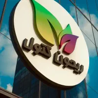 سالندار رستوران ریحون