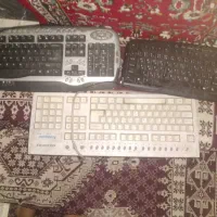 کیبورد|قطعات و لوازم جانبی رایانه|تبریز, |دیوار