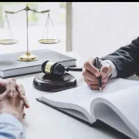 صامن برای مملی