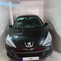 مشکی207i tu5 خشک ۴۰۳ پاناروما فول ارتقا