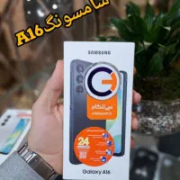 a26 a36 a16  a07 a17 a16 a56|موبایل|مشهد, مشکینی (شهرک غرب)|دیوار