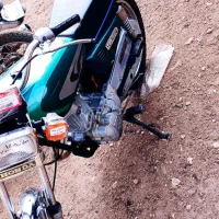 موتور مزایده ۱۵۰