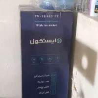 ابسردکن ایستکول مدل ۸۴۸۰