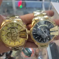 دیزل شاخدار