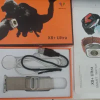ساعت هوشمند X8+ Ultra|لوازم جانبی موبایل و تبلت|قزوین, |دیوار