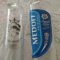 بطری شیشه ای
