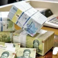 ثبت نام کن پول بگیر