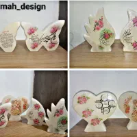 آباژور سنگ نمک