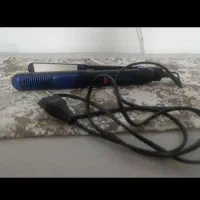 اوتو مو یونیوا