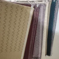 شال بافت|لباس|گناباد, |دیوار