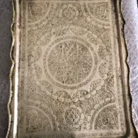سینی عتیقه /برنج حکاکی با دست /عتیقه
