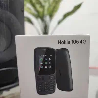 نوکیا 105 2017 ریجستر شده با انتقال مالکیت|موبایل|بوشهر, |دیوار