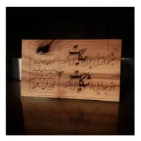 خدمات برشکاری و حکاکی