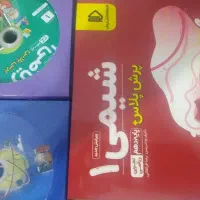 پک معلم خصوصی پرش پلاس