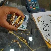 طلای دسته دوم ، ظریف ، بی اجرت ، سرمایه گذاری