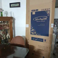 کارتن یخچال