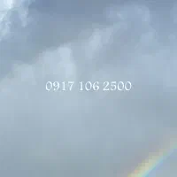 خط رند همراه اول