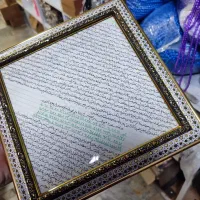 تابلو حرز|تابلو، نقاشی، عکس|قم, باغ شازده|دیوار