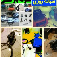 چاه بازکن کل یزد*منصف* فنرزنی لوله بازکنی تضمینی