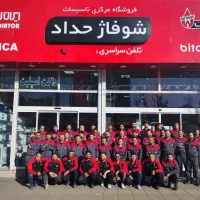 نمایندگی مجاز نصب و تعمیر کولر گازی و داکت اسپلیت|کولر گازی و فن‌کوئل|کرج, مهرویلا شمالی|دیوار