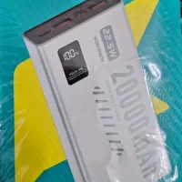 پاور بانک