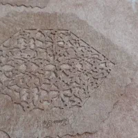 سلام ۳عدستمال رومیزی مخمل|پرده، رانر، رومیزی|قم, انسجام|دیوار