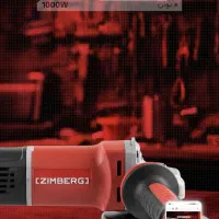 مینی فرز دیمر دار زیمبرگ نقد و اقساط با چک معتبر|ماشین‌آلات صنعتی|کیش, |دیوار