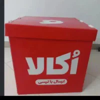 باکس