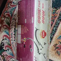 هیچ استفاده نشوده