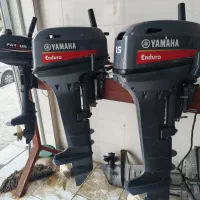 موتور قایق 15 یاماها ژاپنی اصلی