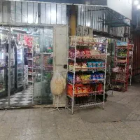 نیازمند کارگر برا سوپر مارکت