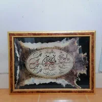 تابلو قرانی|تابلو، نقاشی، عکس|گنبد کاووس, |دیوار