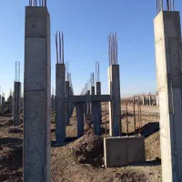 فروش مسکن ملی