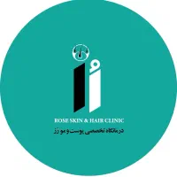 نیروی خدماتی خانم