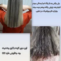 موهات خسته وبی جونه ،وقتشه با موی صاف وبراق بدرخش|خدمات آرایشگری و زیبایی|تربت جام, والفجر|دیوار