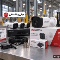پکیج دوربین 4 عددی کامل با دی وی ار و هارد اداپتور